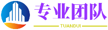 转祸为福网